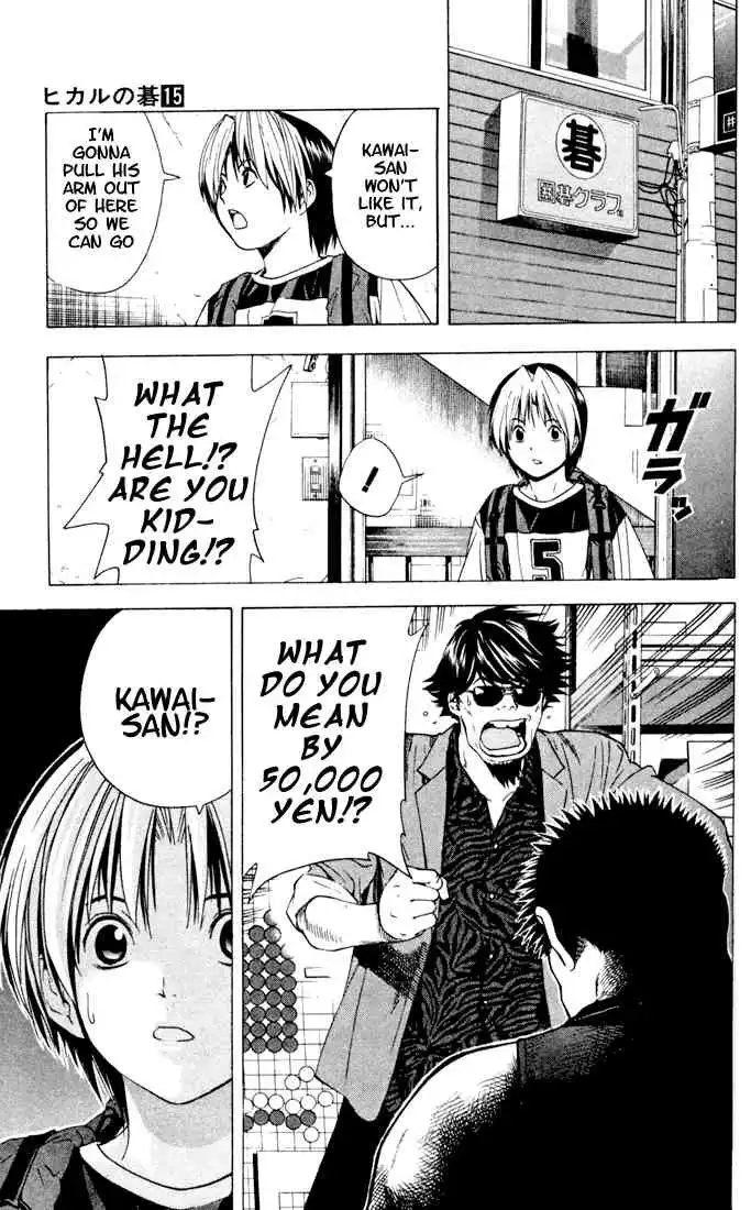 Hikaru no go Chapter 126 23